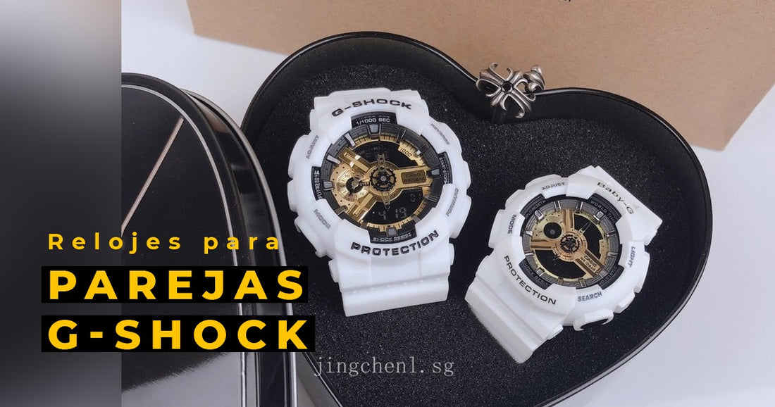 Relojes Casio G-shock para parejas