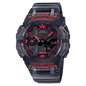 RELOJ G-SHOCK - CELESTE, VERDE, ROJO, NEGRO G-S-311 | G-S-352
