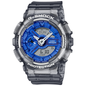 RELOJ G-SHOCK DEPORTIVO - CORREA DE RESINA | GA-110 TOP