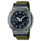 RELOJ G-SHOCK NEGRO - VERDE - BEIGE | G-S-307 | G-S-308 | G-S-327