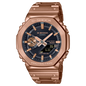 RELOJ G-SHOCK OAK STEEL GOLD ELEGANTE | GA-2100 TOP