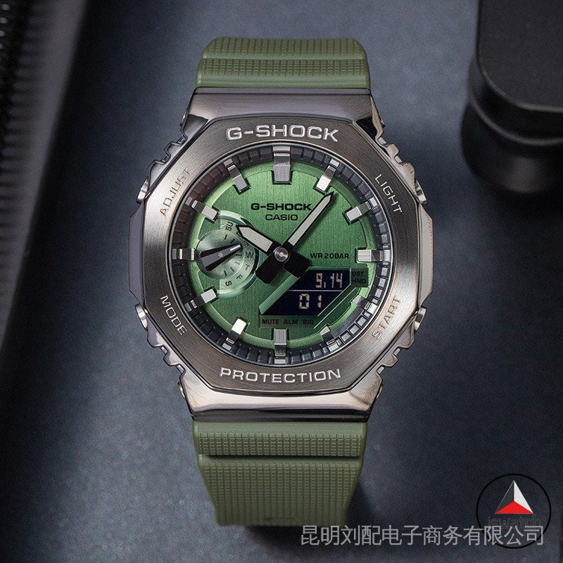 Reloj G-SHOCK Verde GA-2100 G-S-263 para Hombre