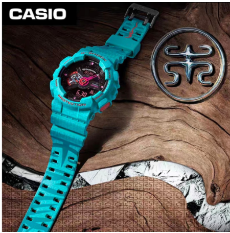 RELOJ G-SHOCK - SAVAGE CELESTE | SKU: G-S-172