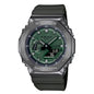 RELOJ G-SHOCK OAK AZUL MARINO | SKU: G-S-264, G-S-265,  G-S-263 , G-S-298 , G-S-358.