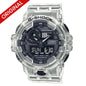 RELOJ GSHOCK GA-700SKE-7A | SKU: OG-S-5
